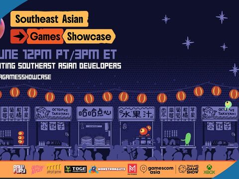 Southeast Asian Games Showcase 2025