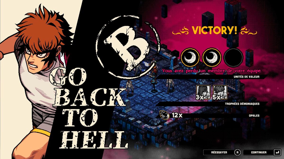 L'écran final d'un combat, avec un score de B, l'indication de pourquoi on a un score moins bon et les récompenses