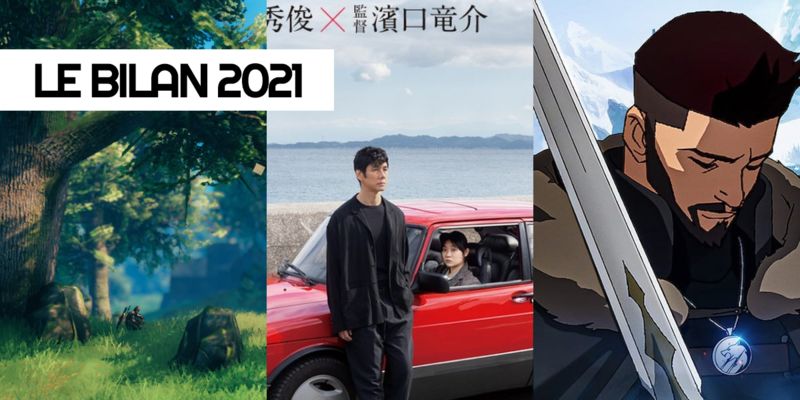Bilan 2021